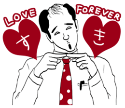 officeworker sticker #3552463