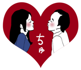 officeworker sticker #3552465