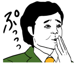 officeworker sticker #3552467