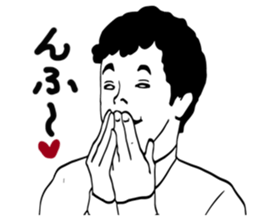 officeworker sticker #3552468