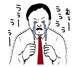 officeworker sticker #3552469