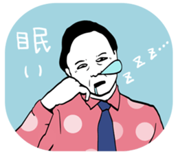 officeworker sticker #3552470