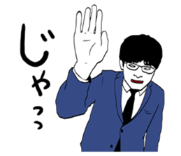 officeworker sticker #3552471