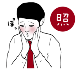 officeworker sticker #3552472