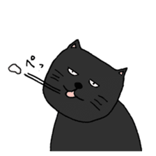 True feelings answer of cat sticker #3552476