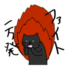 True feelings answer of cat sticker #3552488