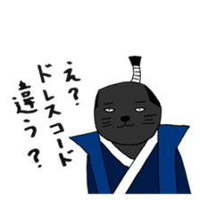 True feelings answer of cat sticker #3552489