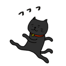 True feelings answer of cat sticker #3552508