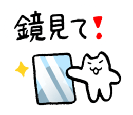 I want my boyfriend to notice. sticker #3552637