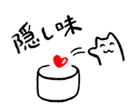 I want my boyfriend to notice. sticker #3552656