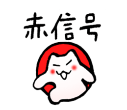 I want my boyfriend to notice. sticker #3552667