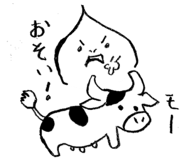 Sticker of Kuri-kun sticker #3552674