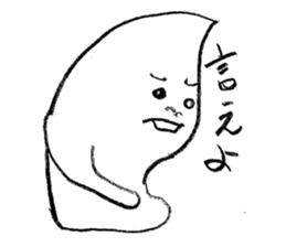 Sticker of Kuri-kun sticker #3552679