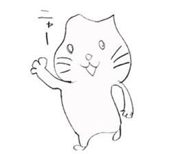 Sticker of Kuri-kun sticker #3552695