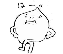 Sticker of Kuri-kun sticker #3552697