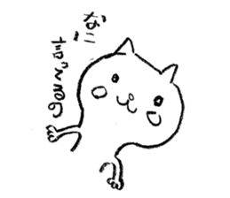 Sticker of Kuri-kun sticker #3552705