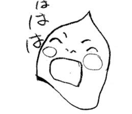 Sticker of Kuri-kun sticker #3552709