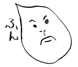 Sticker of Kuri-kun sticker #3552711