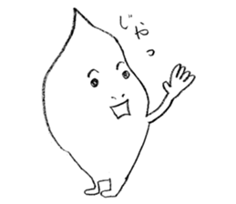 Sticker of Kuri-kun sticker #3552713