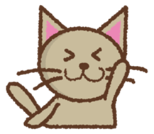 DIY CATS sticker #3552715