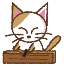 DIY CATS sticker #3552718