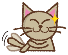 DIY CATS sticker #3552720