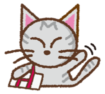 DIY CATS sticker #3552723