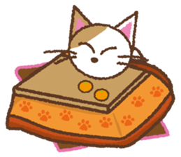 DIY CATS sticker #3552725