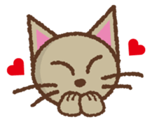 DIY CATS sticker #3552726