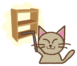DIY CATS sticker #3552731
