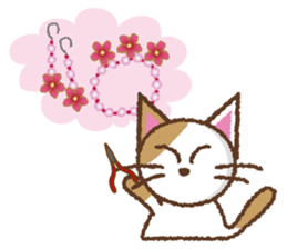 DIY CATS sticker #3552732