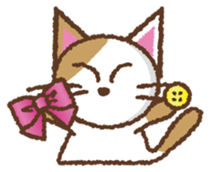 DIY CATS sticker #3552734