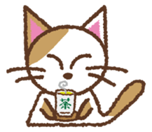 DIY CATS sticker #3552737