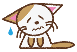 DIY CATS sticker #3552738