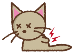 DIY CATS sticker #3552740