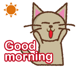 DIY CATS sticker #3552742