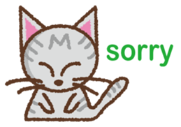 DIY CATS sticker #3552746