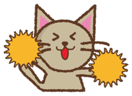 DIY CATS sticker #3552747