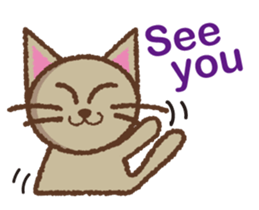 DIY CATS sticker #3552748