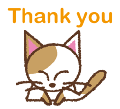 DIY CATS sticker #3552749