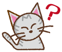 DIY CATS sticker #3552750