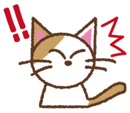 DIY CATS sticker #3552751