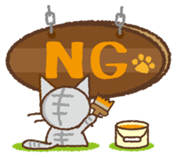 DIY CATS sticker #3552753