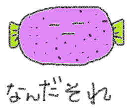 Japanese making agreeable responses sticker #3552853