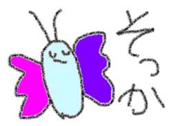 Japanese making agreeable responses sticker #3552854