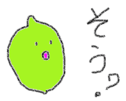 Japanese making agreeable responses sticker #3552857