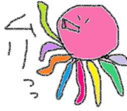 Japanese making agreeable responses sticker #3552870