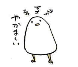 Mr.SHIRATORI sticker #3552921