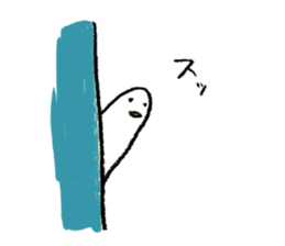 Mr.SHIRATORI sticker #3552922