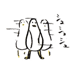 Mr.SHIRATORI sticker #3552925